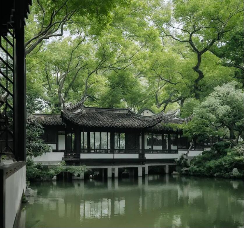 上海花留土建有限公司